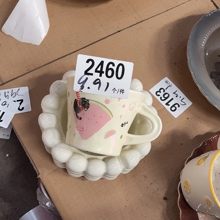 瓷微瑕外贸餐具2460