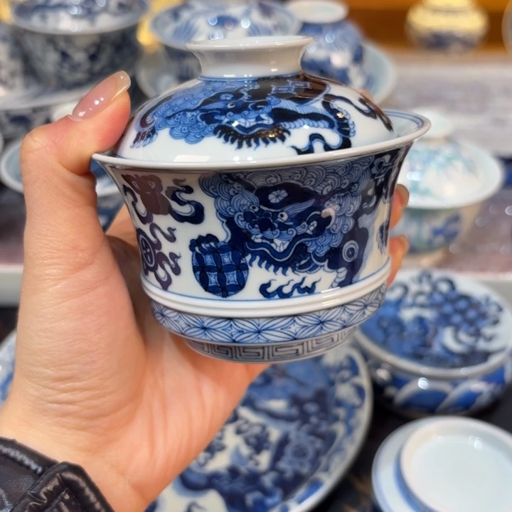 盖碗………………………………………………