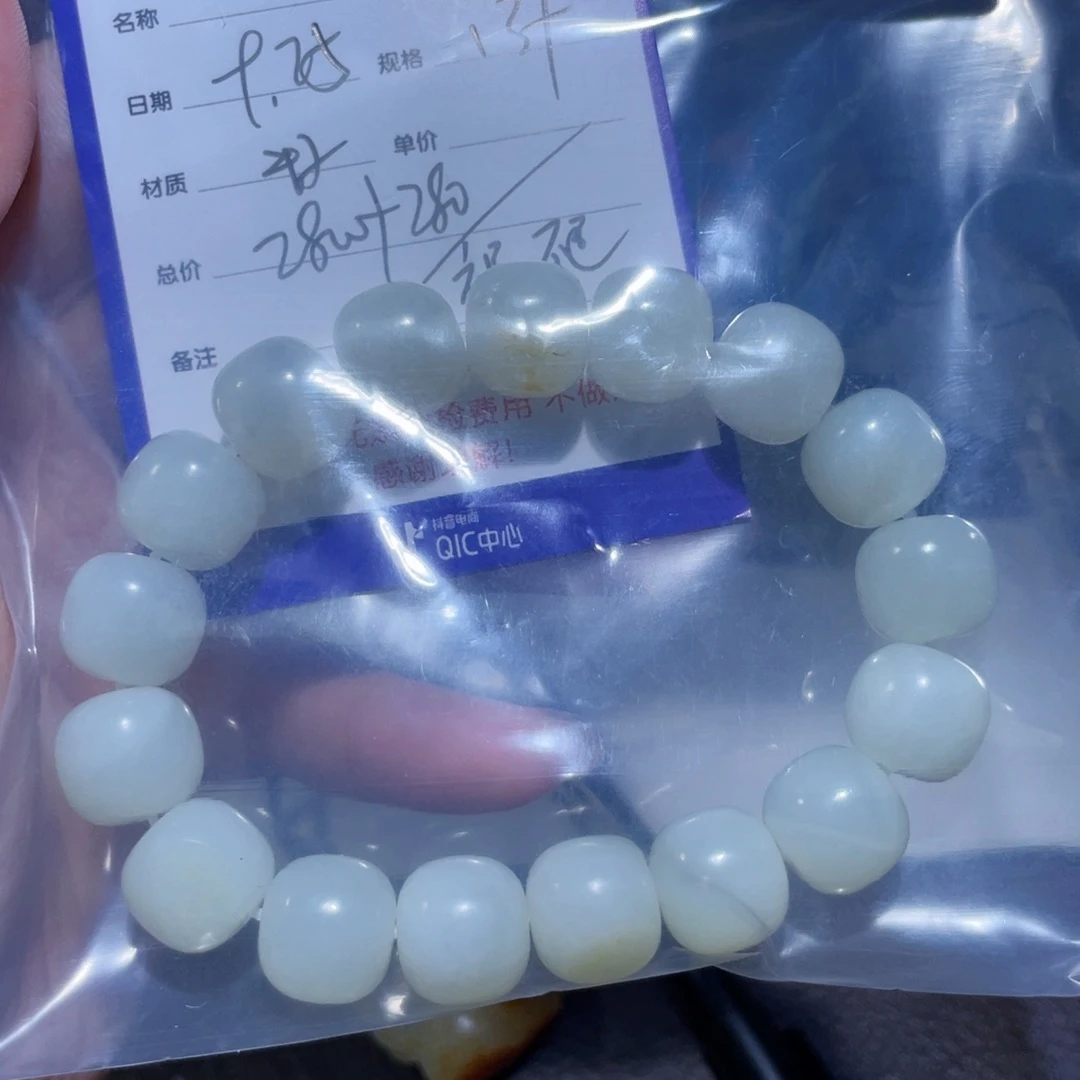 颈饰未镶嵌和田玉好****甜不退