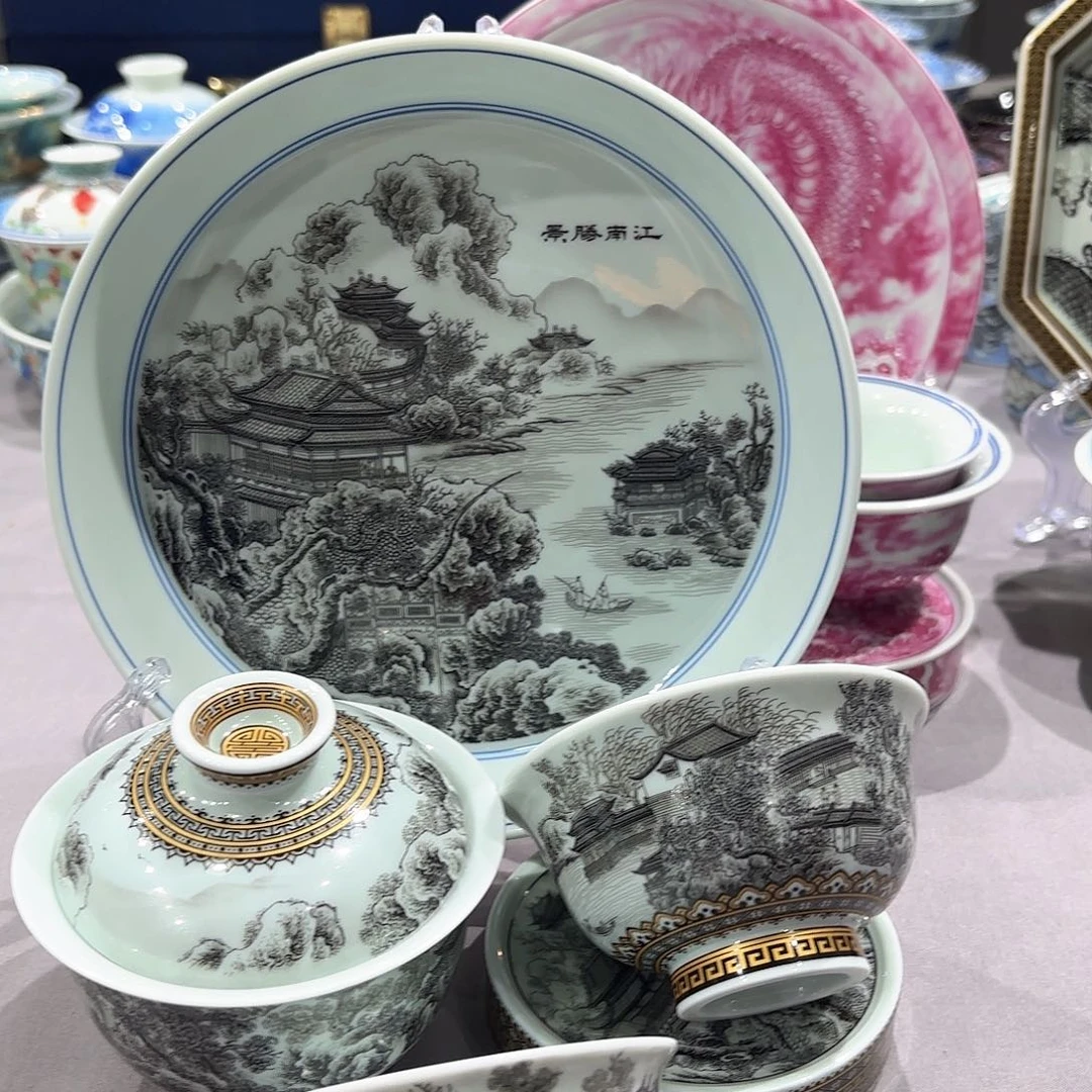 瓷片景德镇瓷器博物研究委员主任