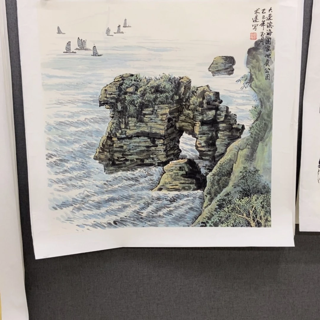 国画手寫手繪作品82