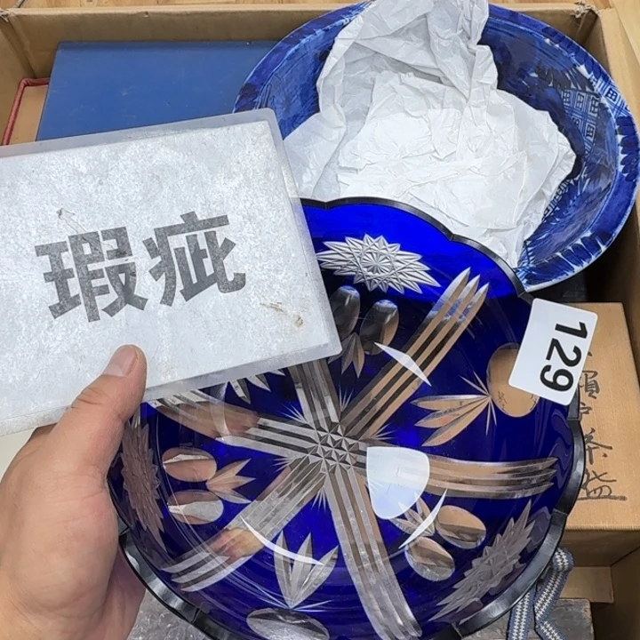 瓷片瓷器工艺品摆件瓷器瓷器