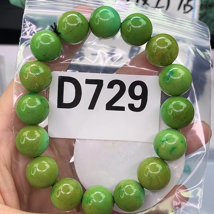 A高瓷手工文玩配饰（直播间选货为主）