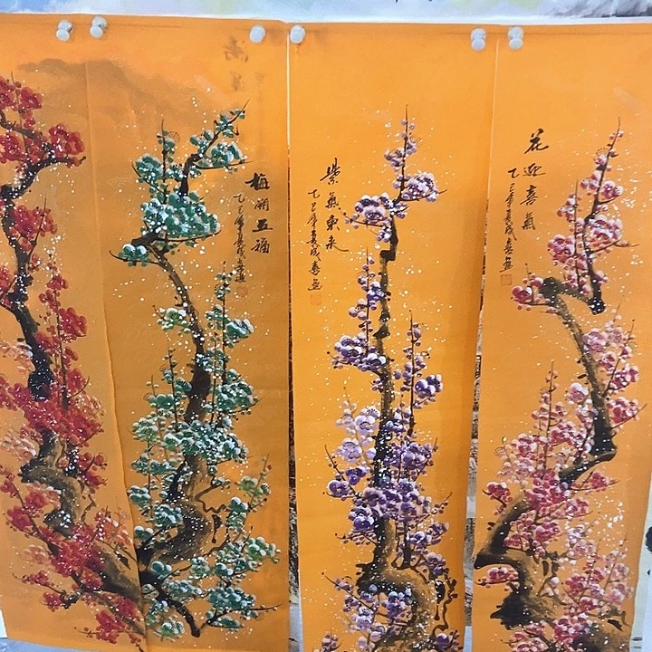 小周画廊的直播间