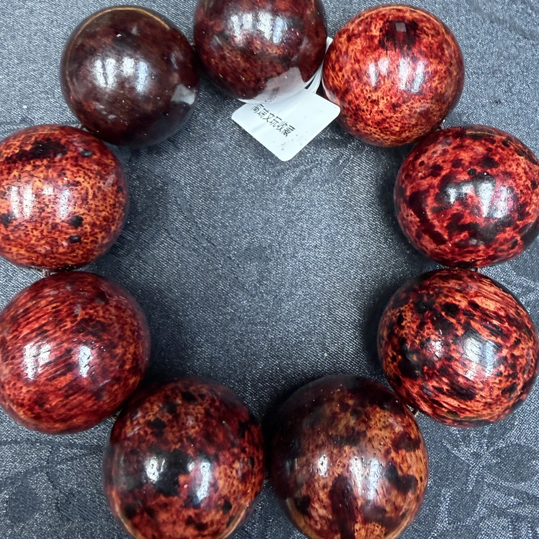 白讲堂文玩手串408