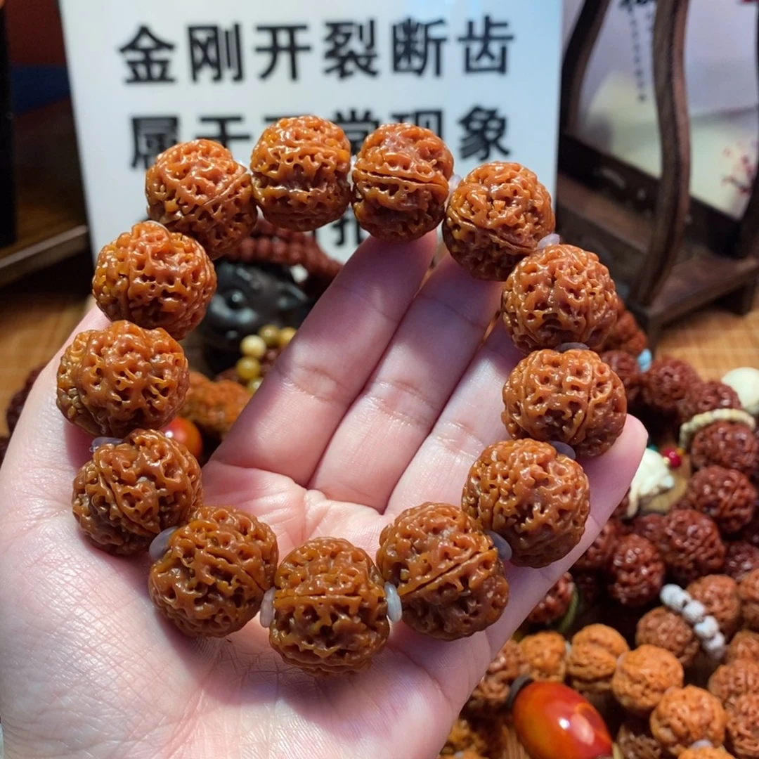 金刚菩提吊坠225瓣素无尘肉