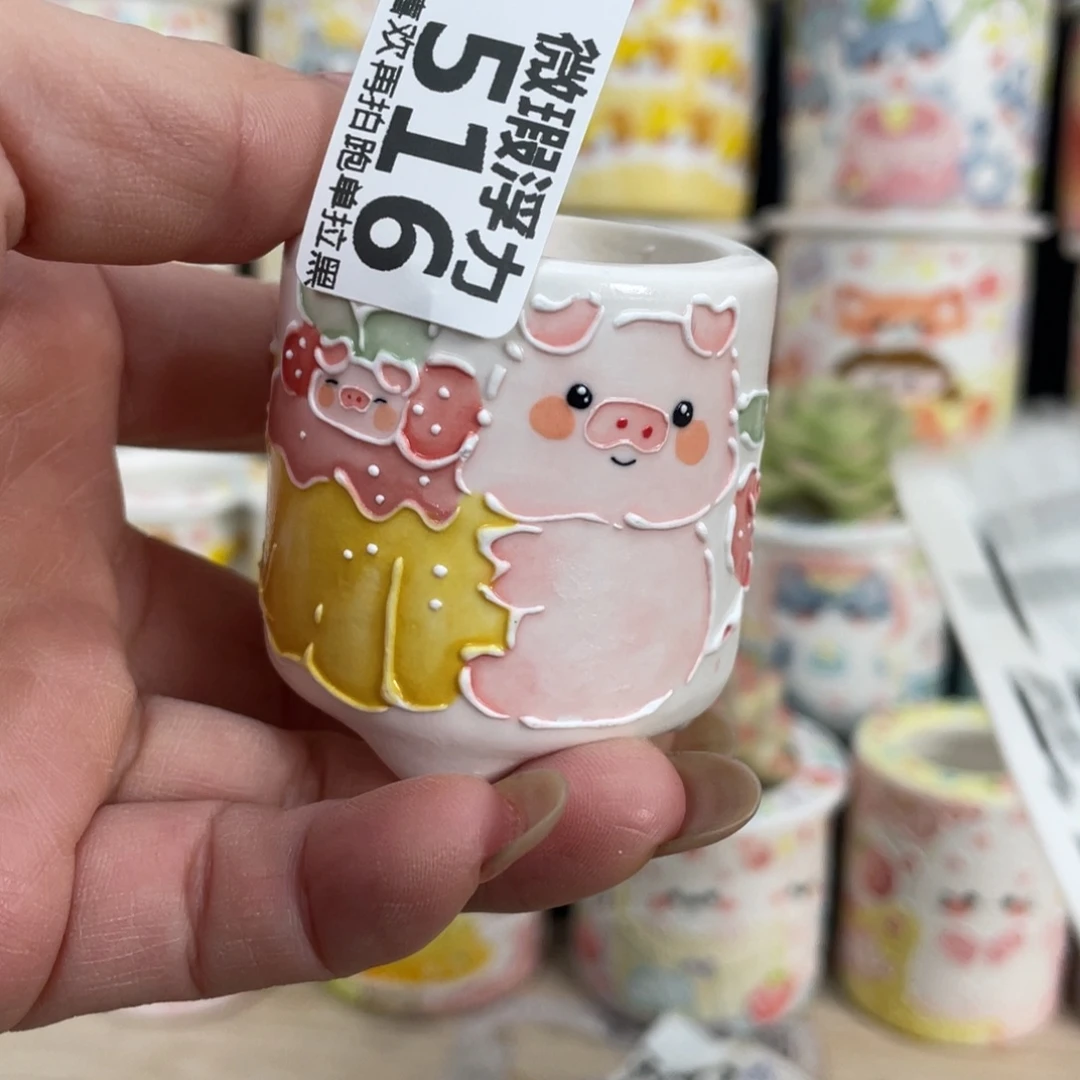 516 小嘟嘟嘟嘟嘟嘟嘟嘟嘟