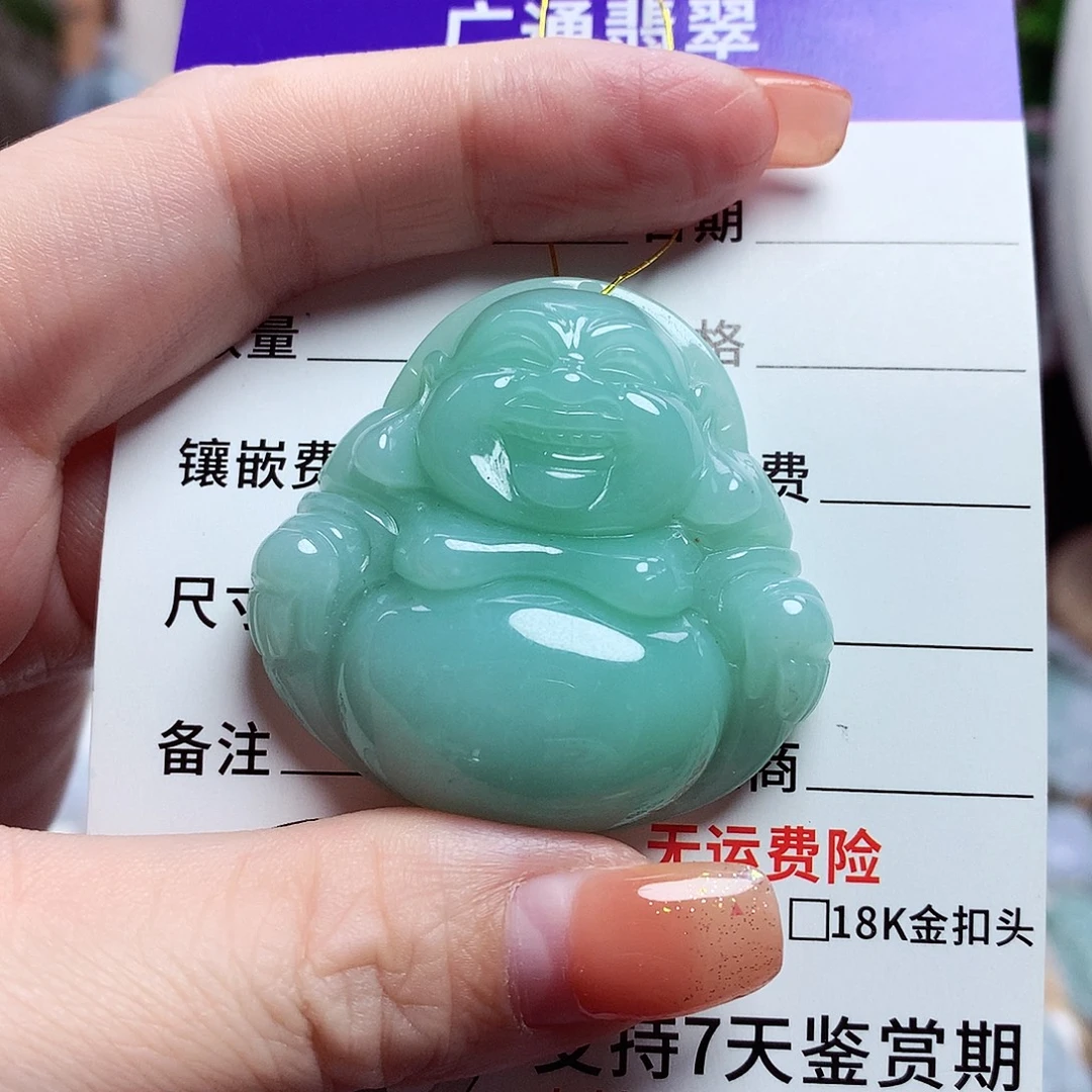 青***莲颈饰未镶嵌翡翠佛公