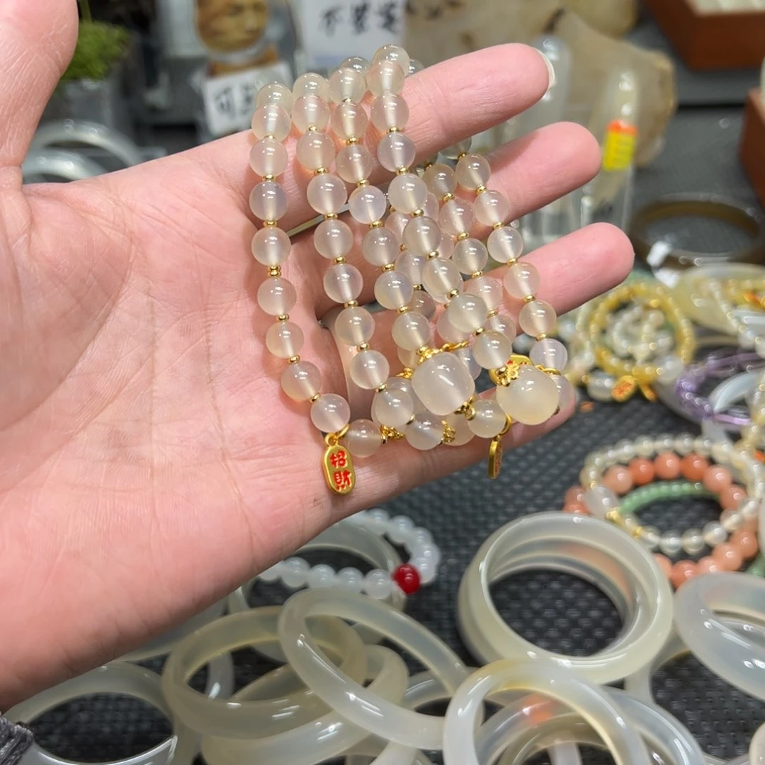 玛瑙/玉髓手链未镶嵌拍一发一