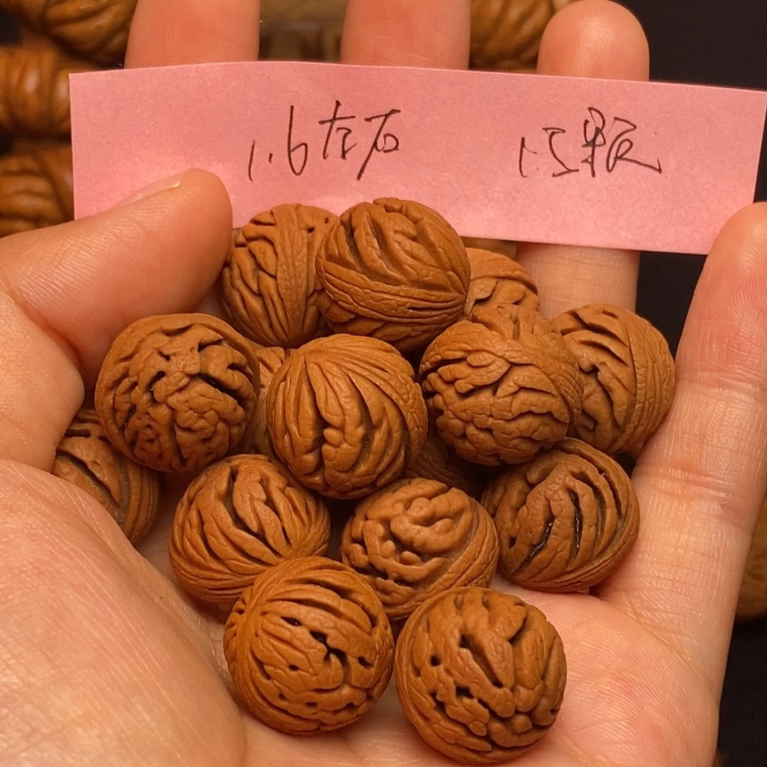 桃核手串秦岭龙纹桃核1