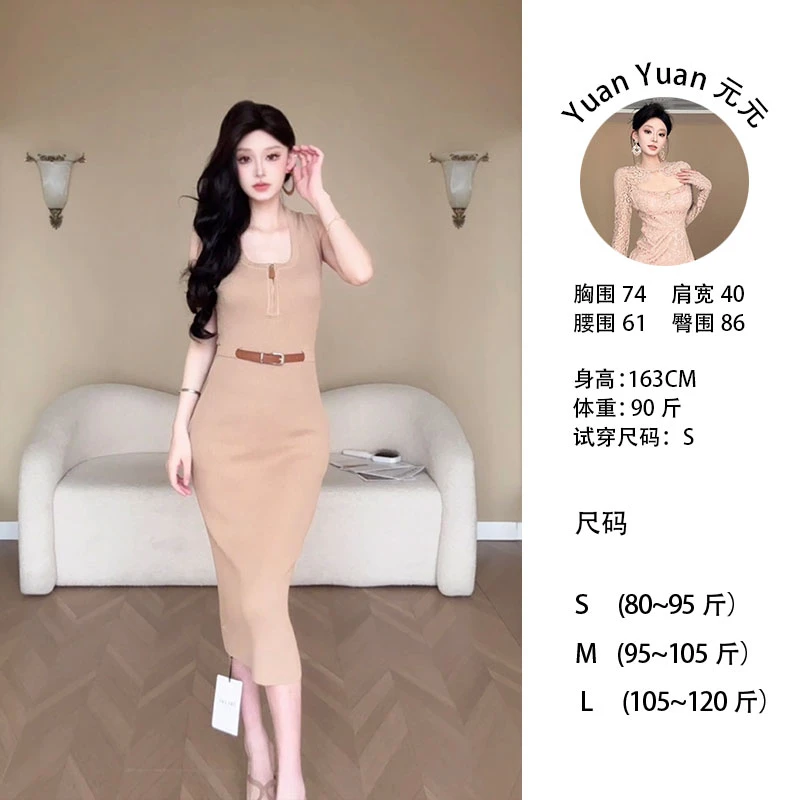 xx/E208 0803-1【Yy】夏季显瘦拉链无袖纯色吊带连衣裙小个子女装