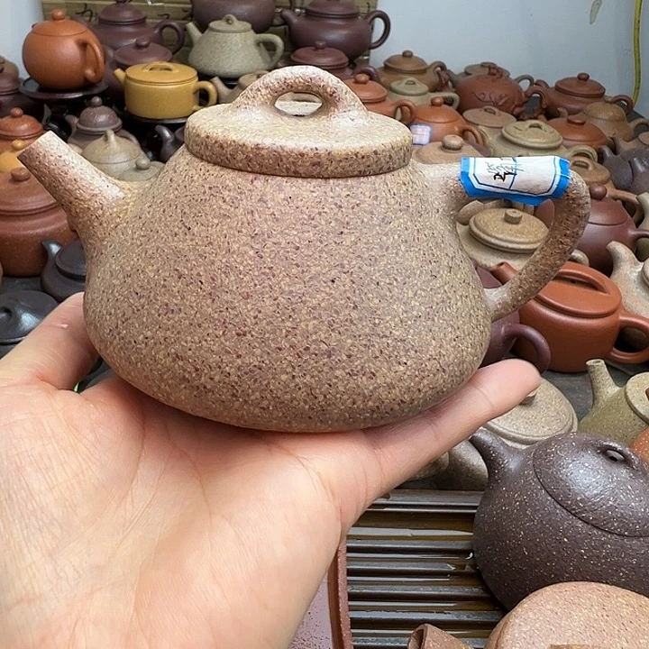 茶壶紫砂子冶青降坡