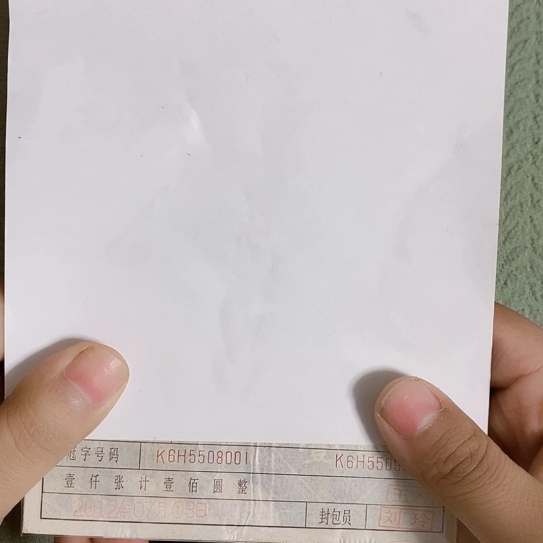 其他普通金属K6H5508001