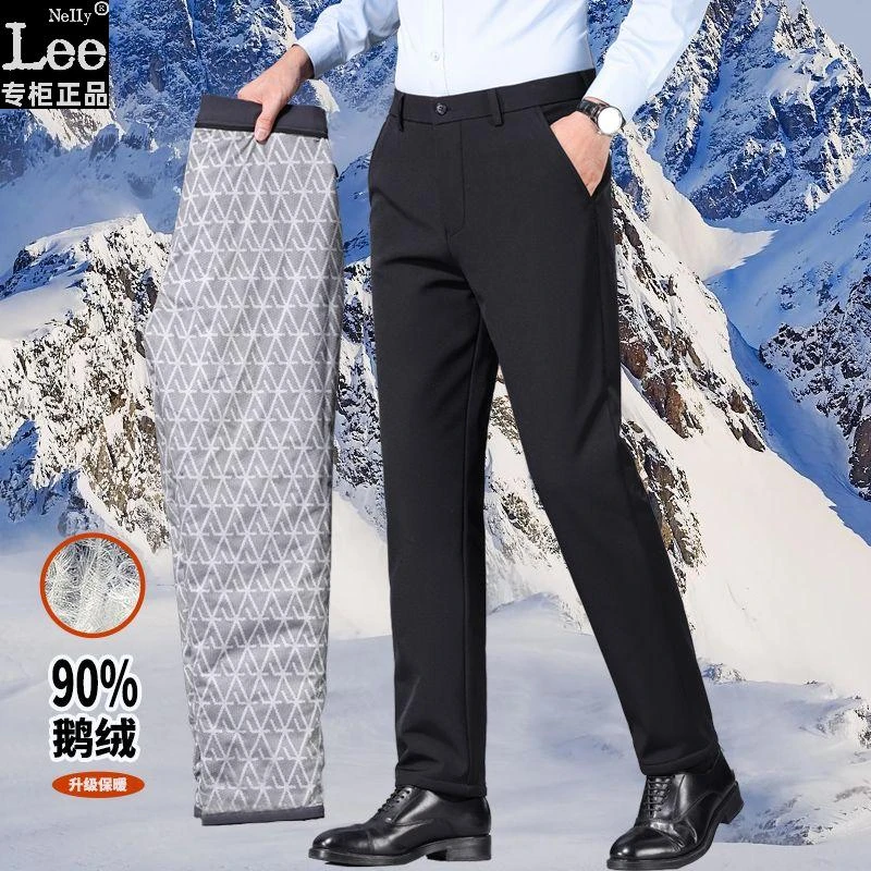 Lee Nelly新款羽绒裤冬季直筒弹力轻商务休闲西裤保暖白鹅绒男裤