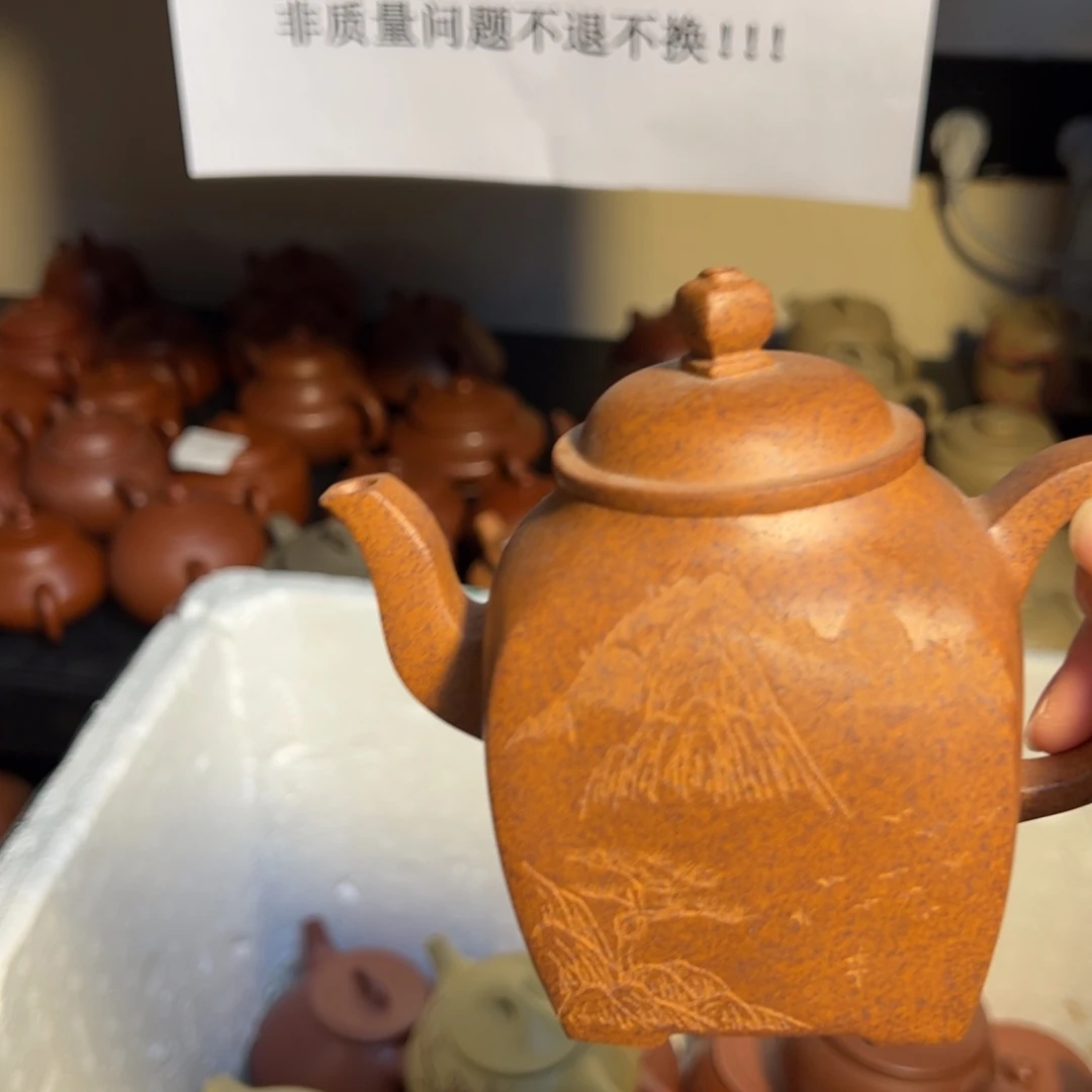 紫砂茶壶宜兴紫砂湖高温烧瑕