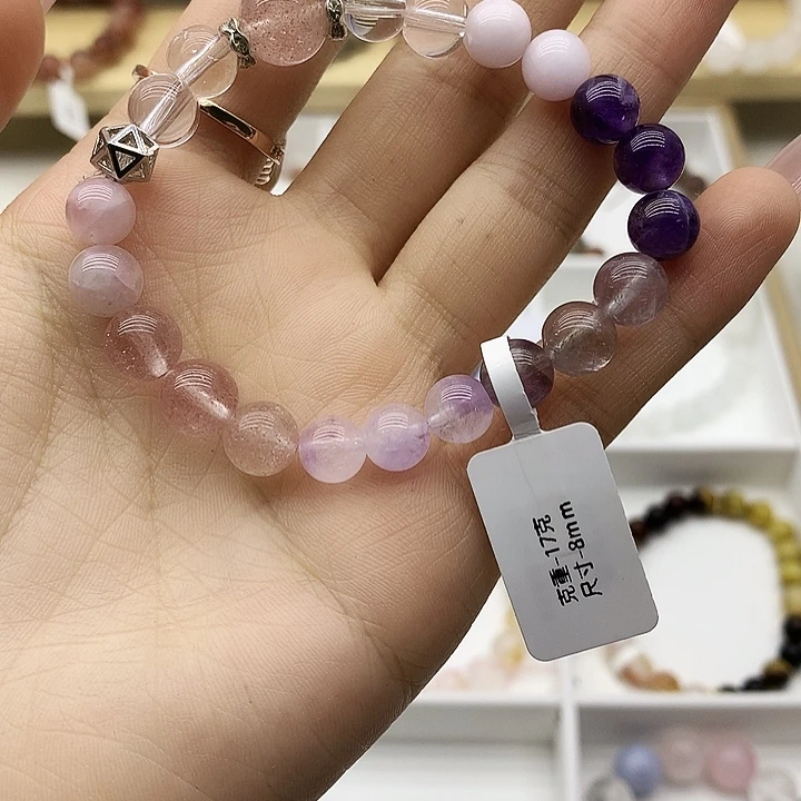 手链未镶嵌水晶DIY紫色