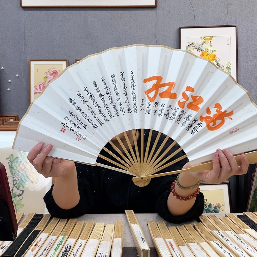 国画10寸玉竹-纯手绘-文玩扇骨（默认粘好）满江红