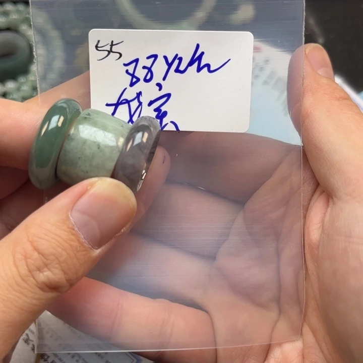 翡翠戒指未镶嵌龙****具