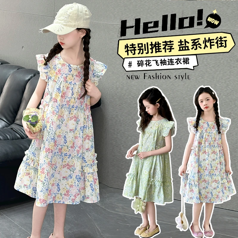 女童连衣裙夏季2025新款韩版飞袖背心裙中大童度假沙滩碎花棉布