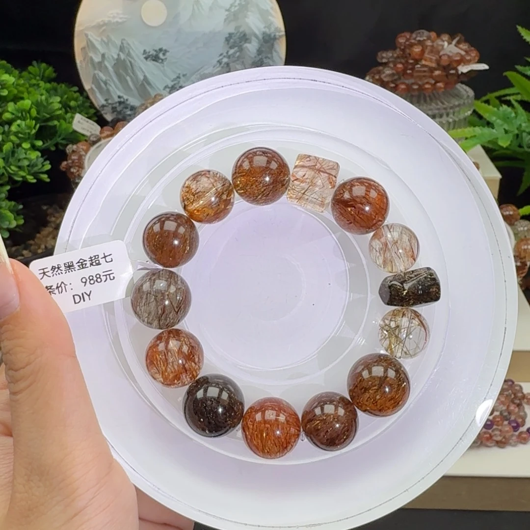 手链未镶嵌水晶黑金超七