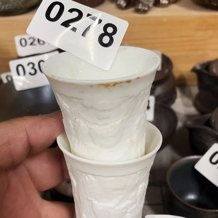 杯子柴烧纯手工278