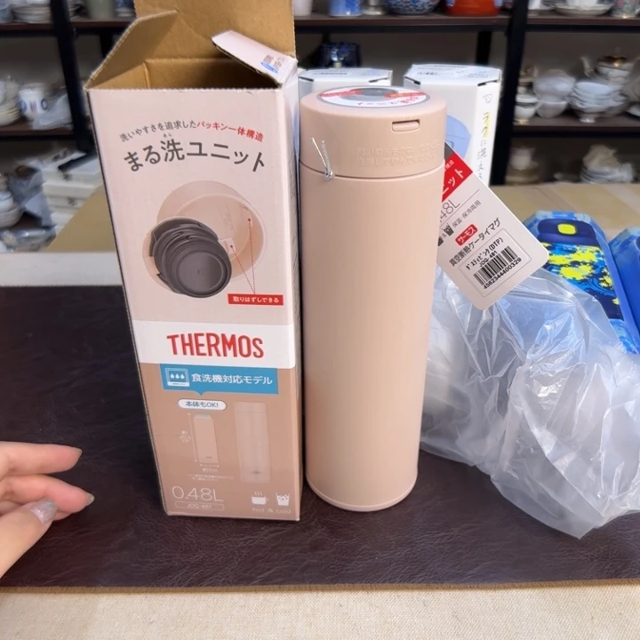 瓷片介里家的精选好物