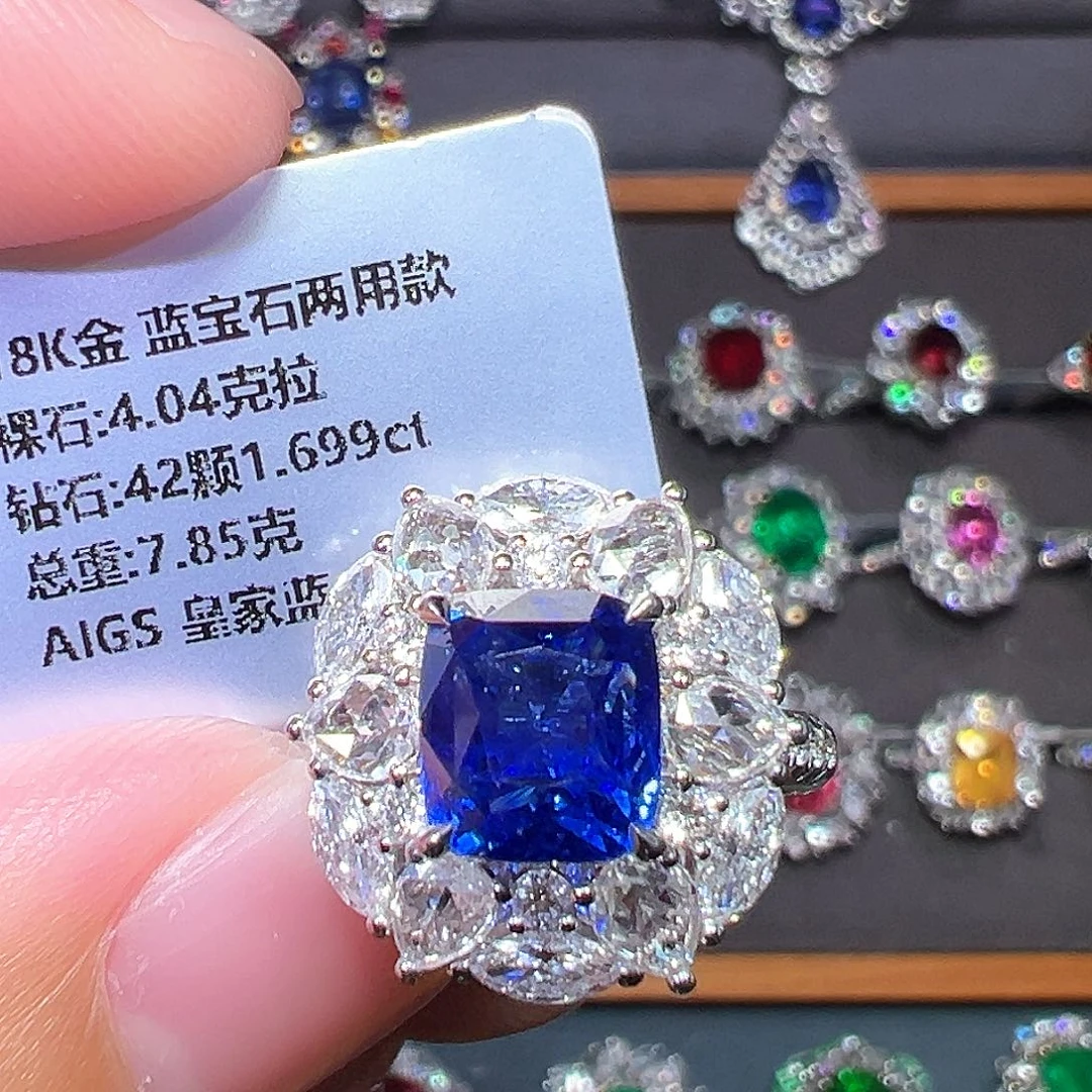 戒指蓝宝石18K金镶嵌