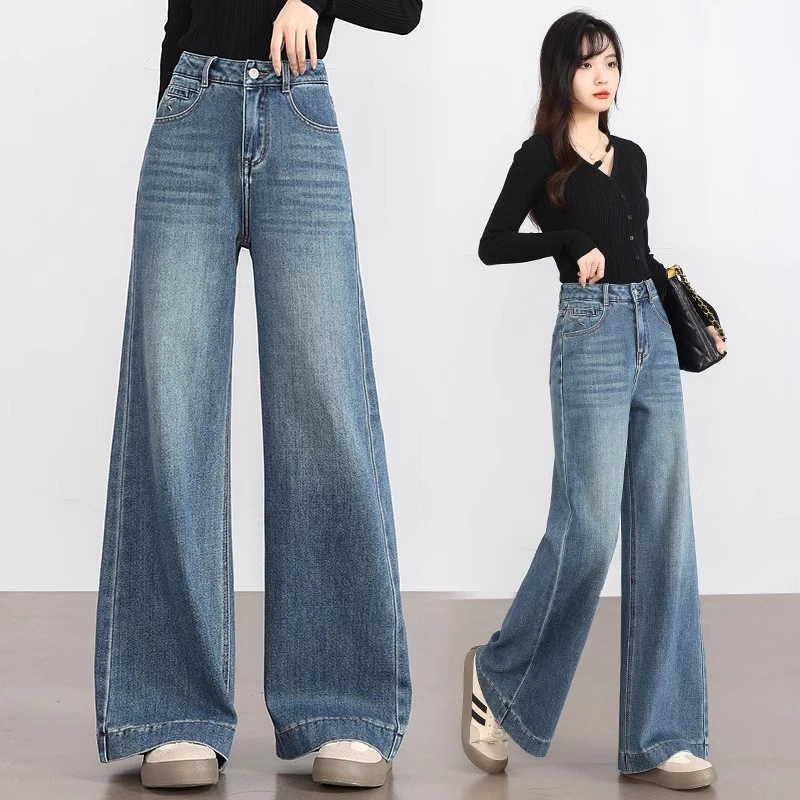 复古阔腿牛仔裤女春季2025新款高腰垂感梨型身材休闲裤直筒大脚裤