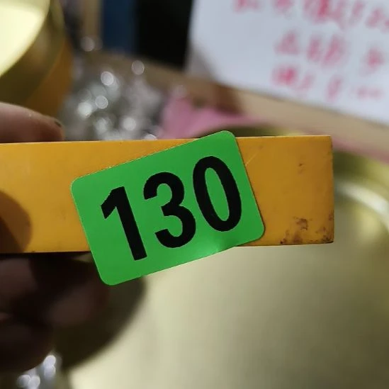 祖***童民俗文化研究研究