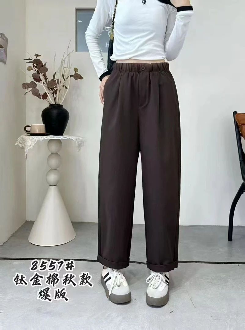 8557秋季爆款休闲裤(裤长92翻边88)