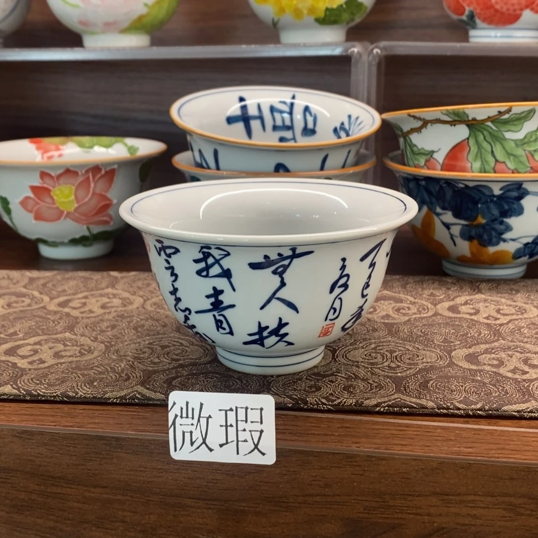 釉下彩老陶泥手工绘制