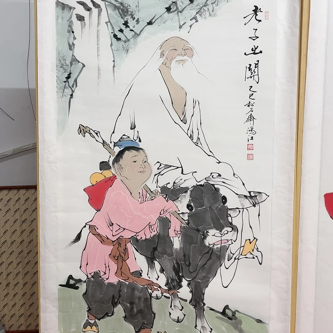 国画陈鸿江《老子出关》，8平尺