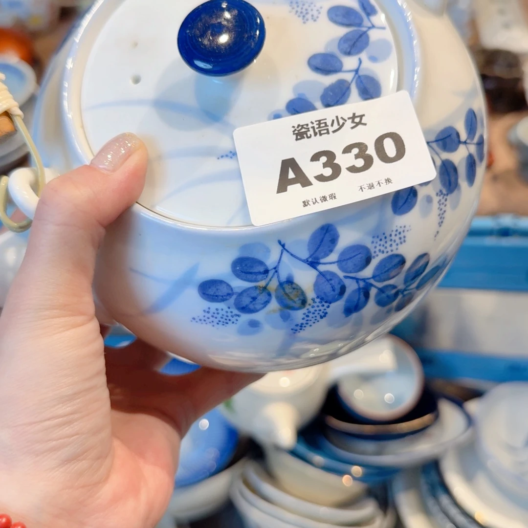 六***展哈哈哈哈哈哈哈哈哈哈