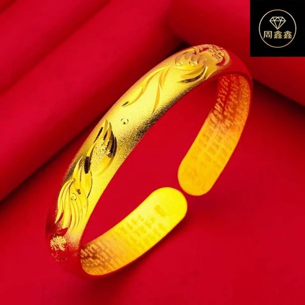 【周鑫鑫精品】妈妈百搭古法龙凤呈祥心经开口金色加厚中式时尚大气