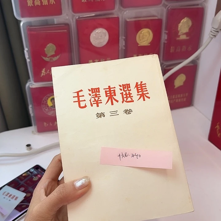 好书推荐的好剧推荐的都很