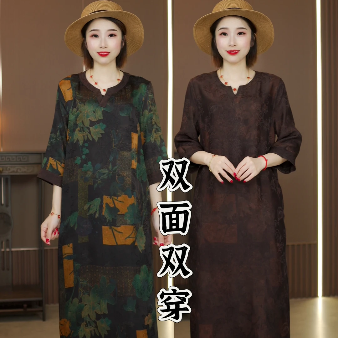 【菀清】2025秋季花罗老料香云纱 时尚双面穿V领7分袖复古连衣裙