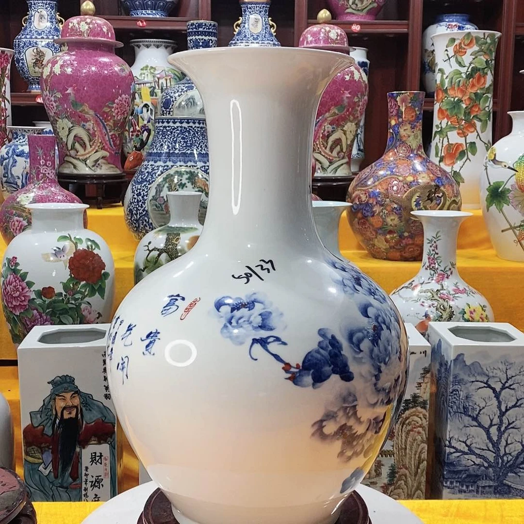 于***子摆件景德镇陶瓷青花赏瓶