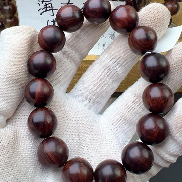 木海南红降满纹1.5的15颗黑金精品