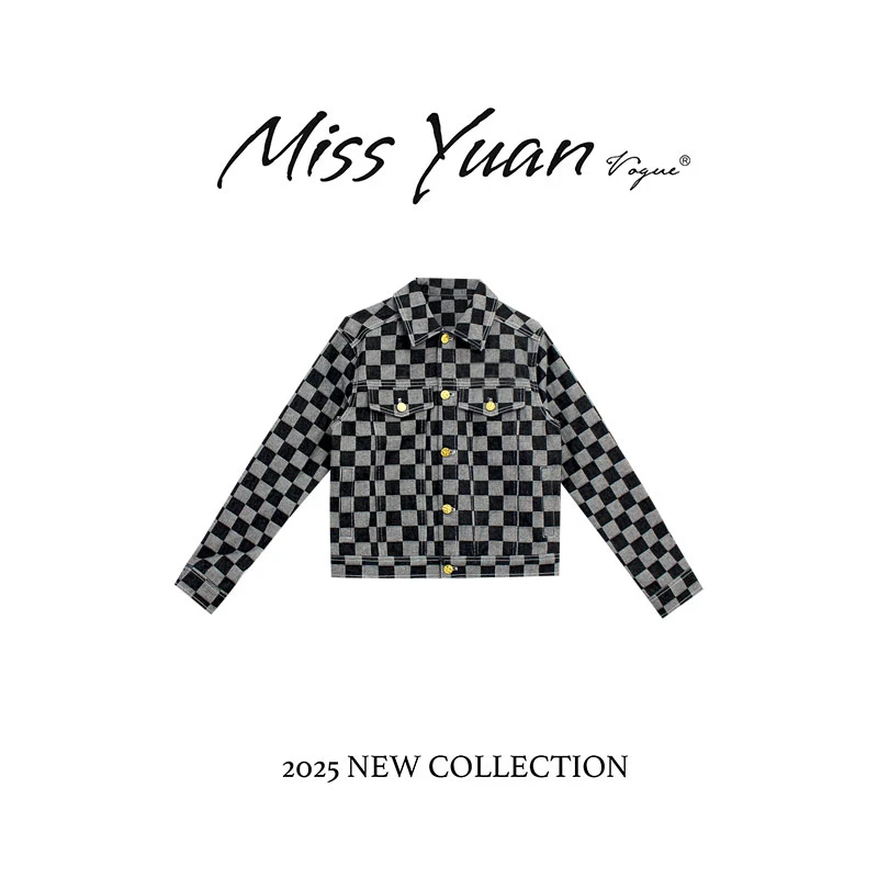 M.Y. 媛总 2025秋季新韩系百搭外套气质休闲女外套1LY3515D