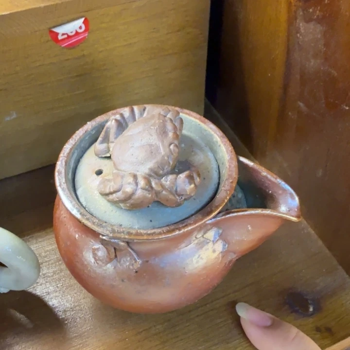 盘陶精品柴烧福利放漏