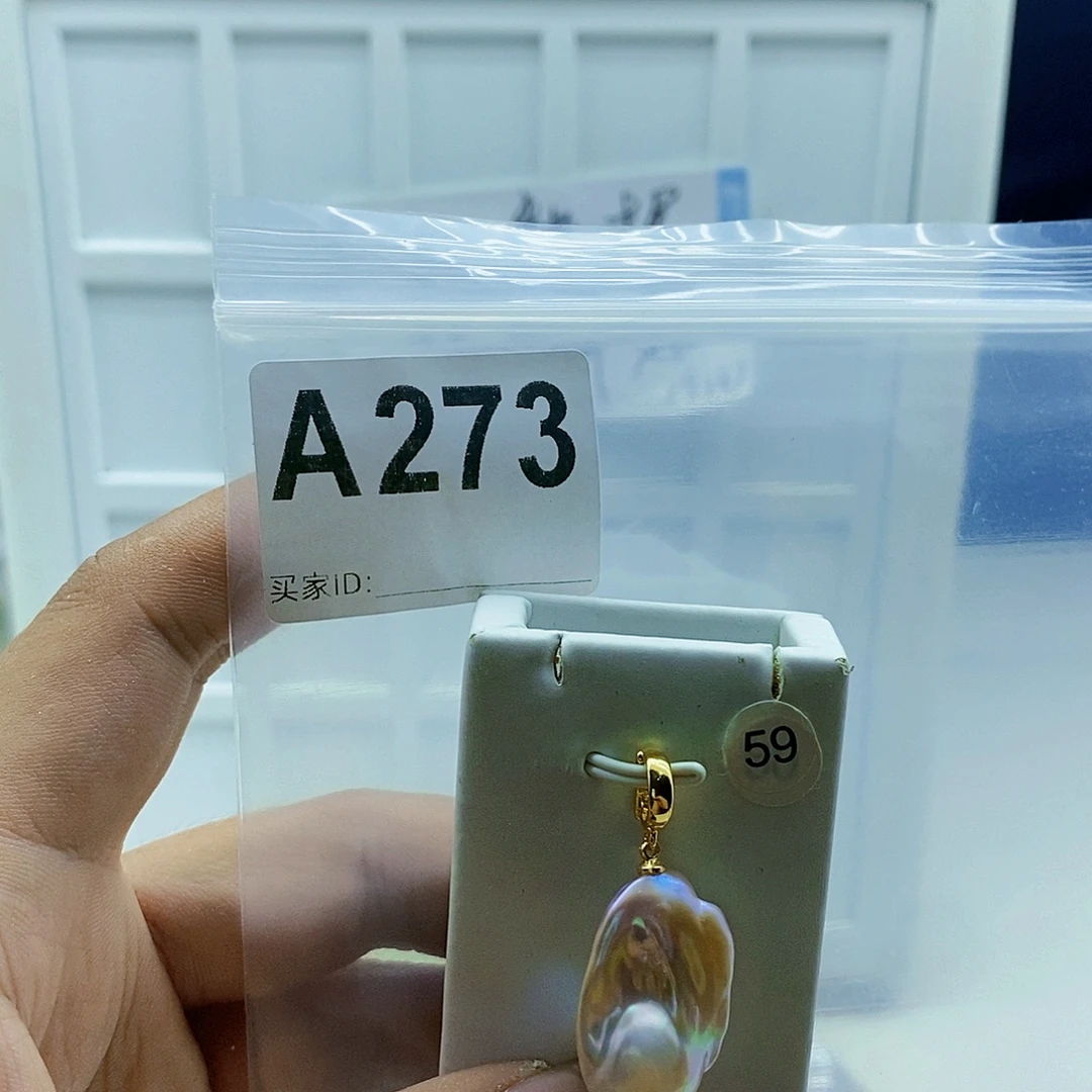 颈饰合金淡水珍珠