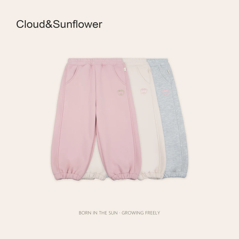 女童中线小熊刺绣纯色加厚束脚休闲裤660560