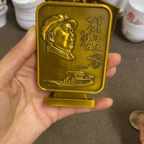 瓷片景德镇陶瓷研究所