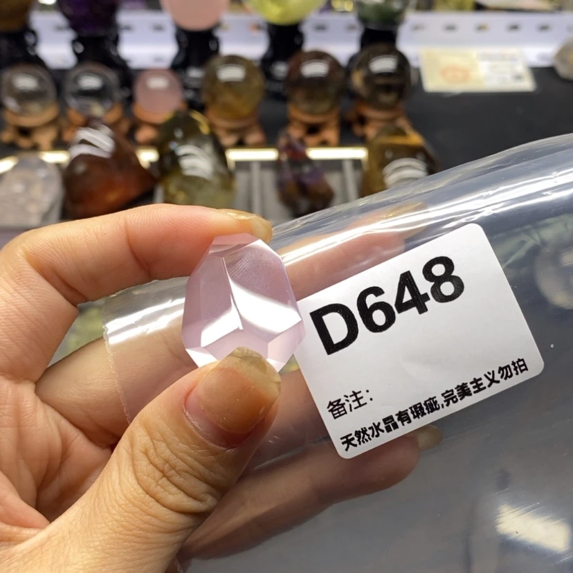 【闪购商品】未镶嵌珠宝半成品水晶
