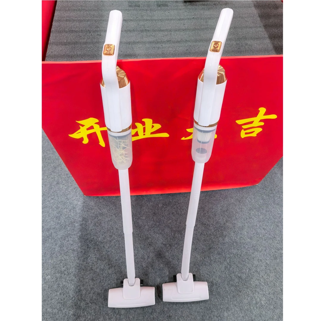 家用吸尘器清洁吸尘器zc