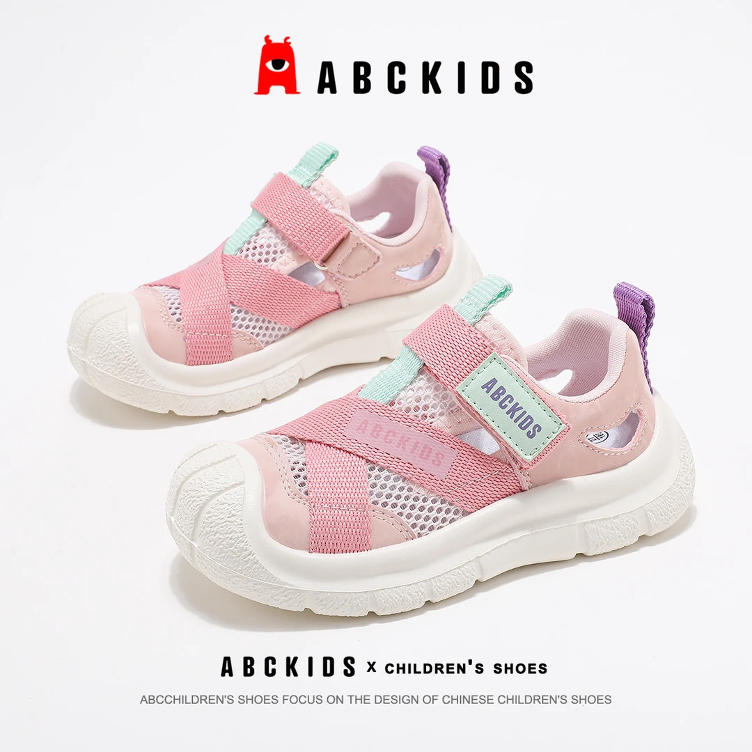 Abckids【小鱼】儿童运动凉鞋夏季新款女童包头SY523603249AX