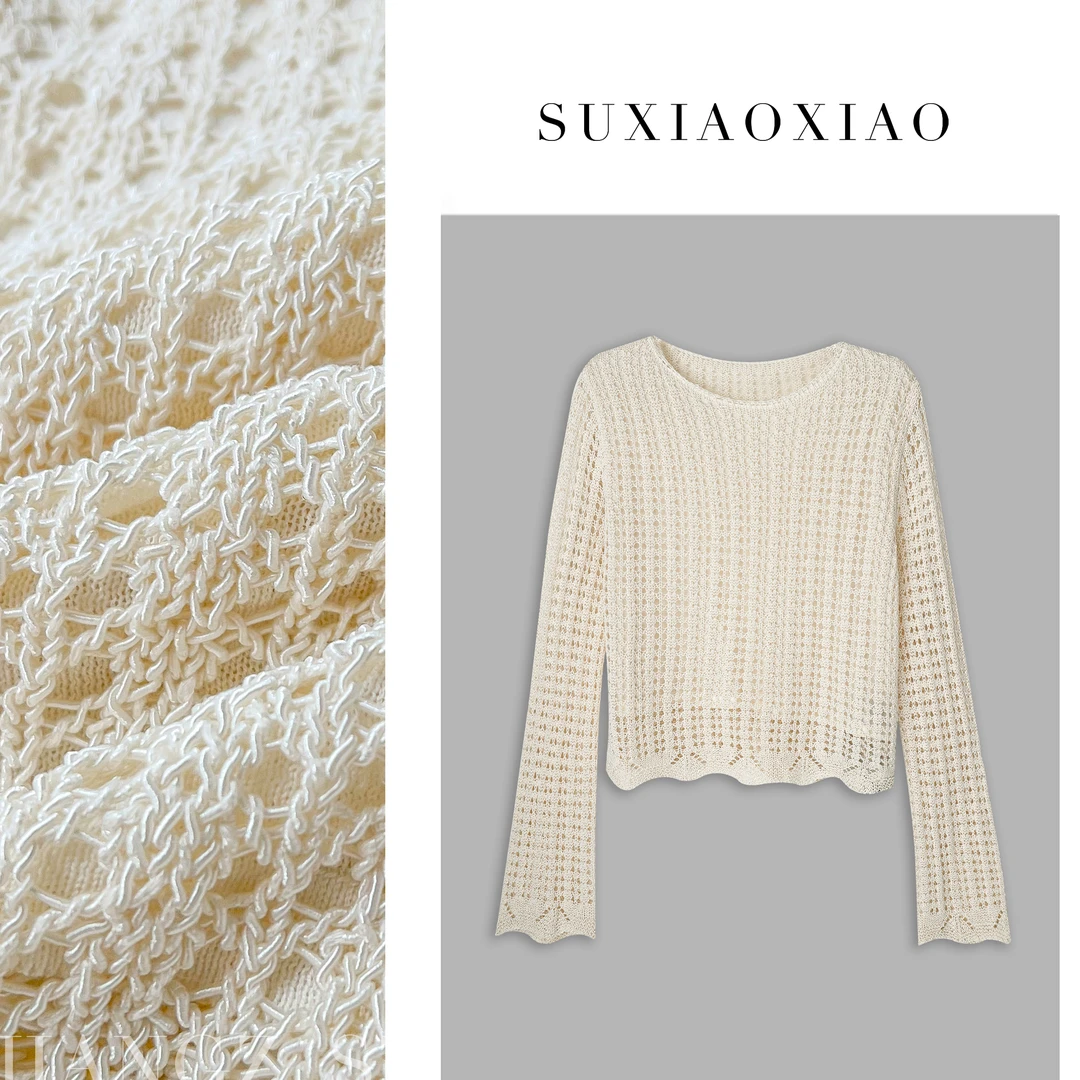 苏晓晓【夏简】欧若风气质镂空针织衫时尚百搭休闲罩衫25ML1176