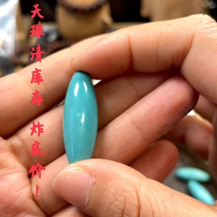 未镶嵌绿松石吊坠挂饰吊坠挂饰