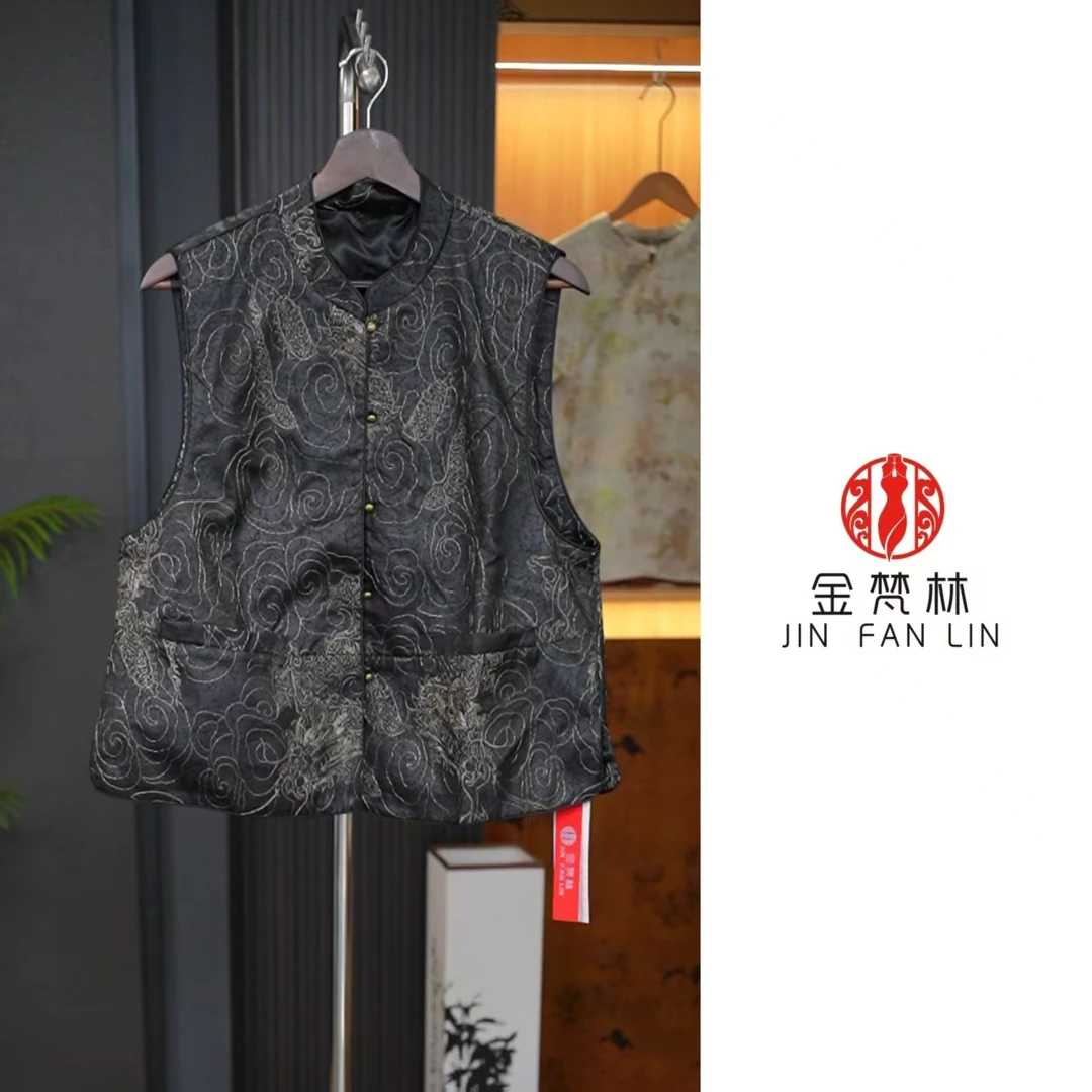【金丝马甲】国风新中式黑金条纹高级感立领复古盘扣马甲