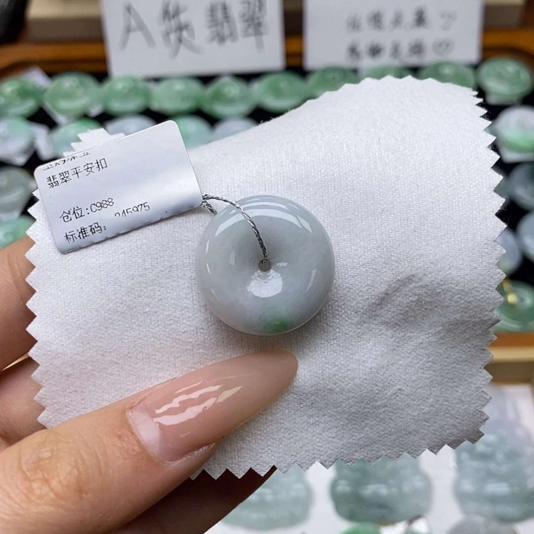 【闪购商品】翡翠颈饰未镶嵌平安扣